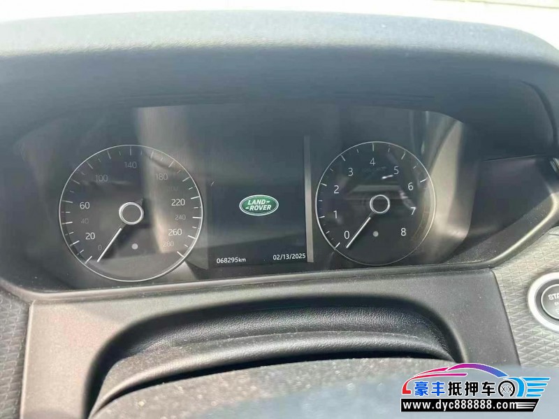 21年路虎揽胜星脉轿车抵押车出售