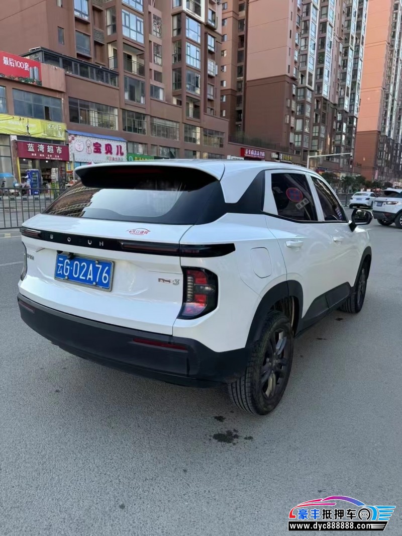 22年宝骏RS3轿车抵押车出售