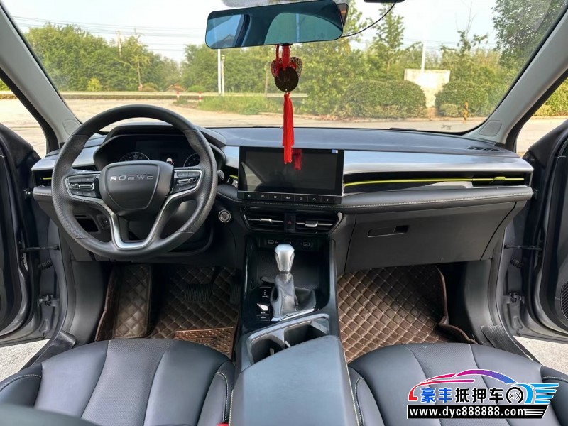 22年荣威i5轿车抵押车出售