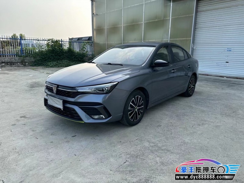 22年荣威i5轿车抵押车出售