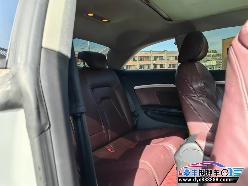 12年奥迪A5轿车抵押车出售