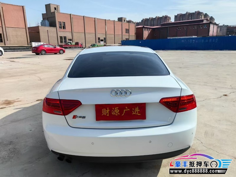 12年奥迪A5轿车抵押车出售