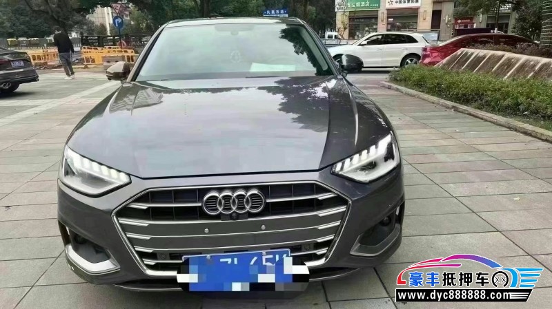 21年奥迪A4L轿车抵押车出售