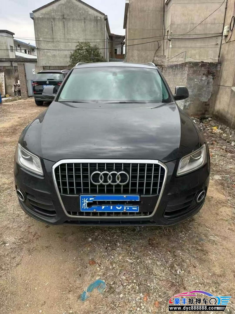 13年奥迪Q5轿车抵押车出售
