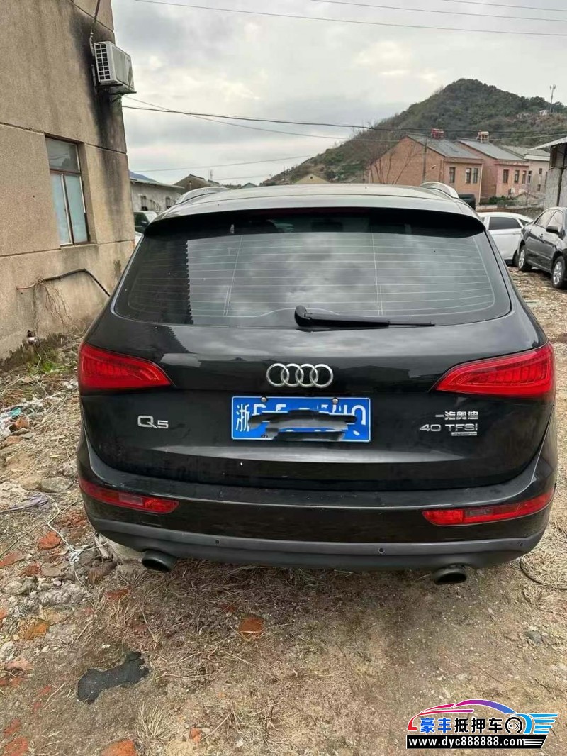 13年奥迪Q5轿车抵押车出售