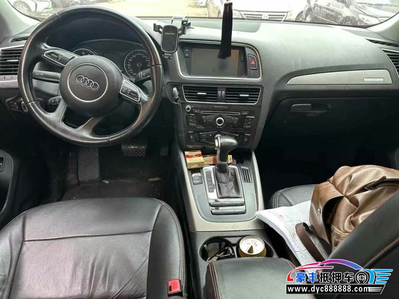 13年奥迪Q5轿车抵押车出售