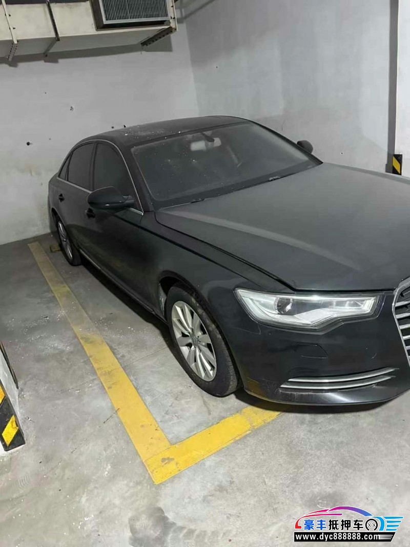 14年奥迪A6轿车抵押车出售
