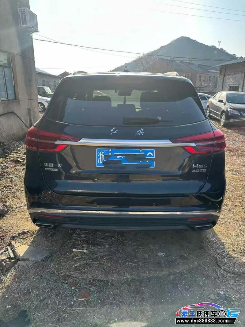 20年红旗HS5轿车抵押车出售