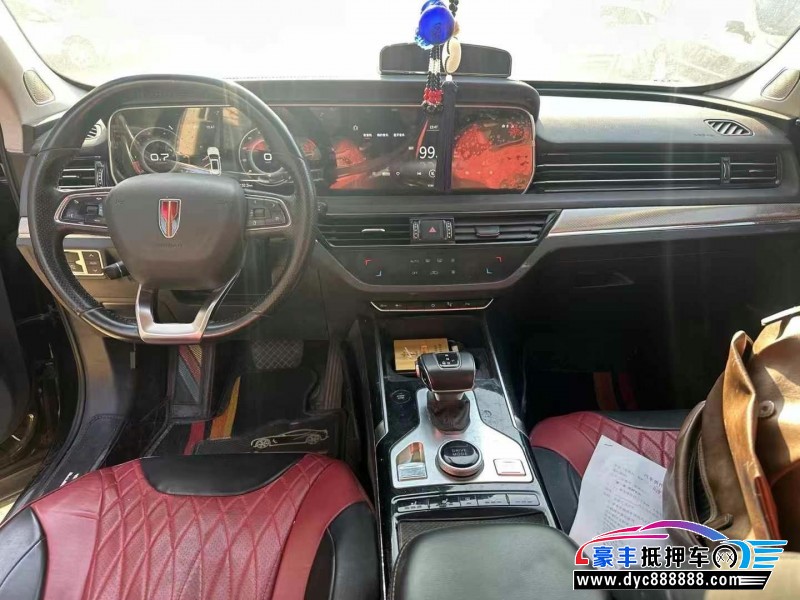 20年红旗HS5轿车抵押车出售