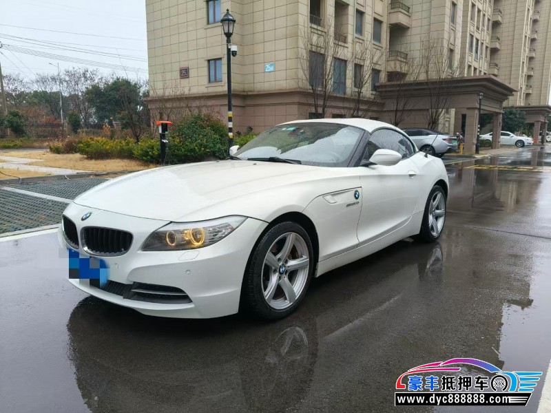12年宝马Z4轿车抵押车出售