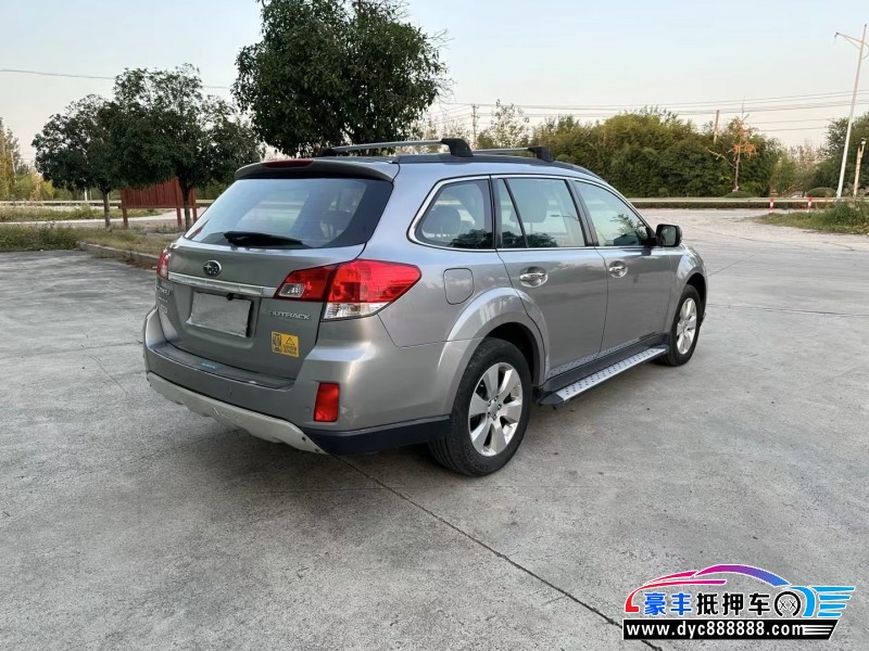 10年斯巴鲁傲虎轿车抵押车出售