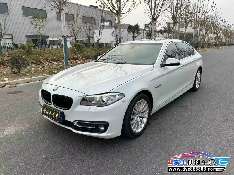 17年宝马5系轿车抵押车出售