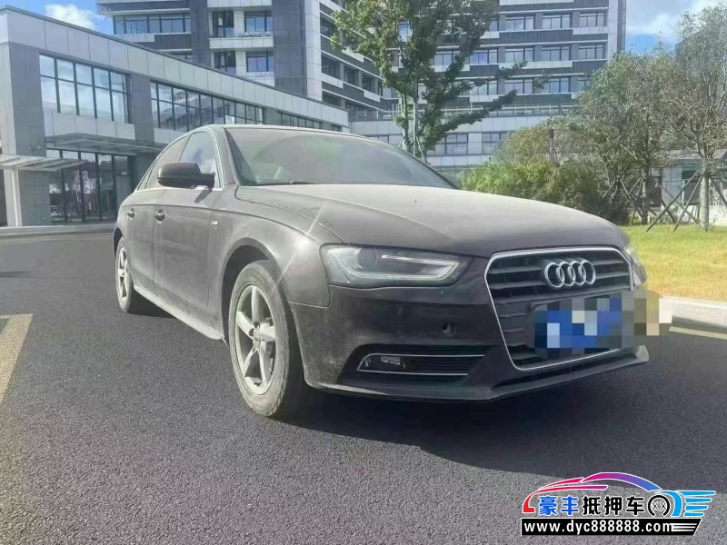 14年奥迪A4L轿车抵押车出售