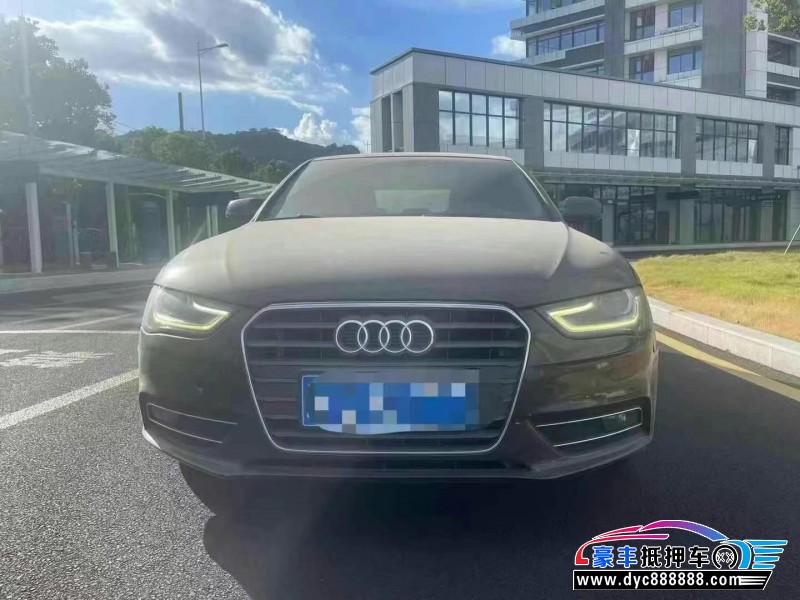 14年奥迪A4L轿车抵押车出售