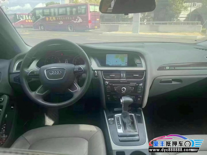 14年奥迪A4L轿车抵押车出售