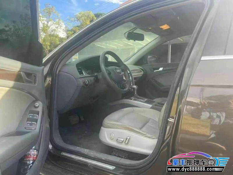 14年奥迪A4L轿车抵押车出售