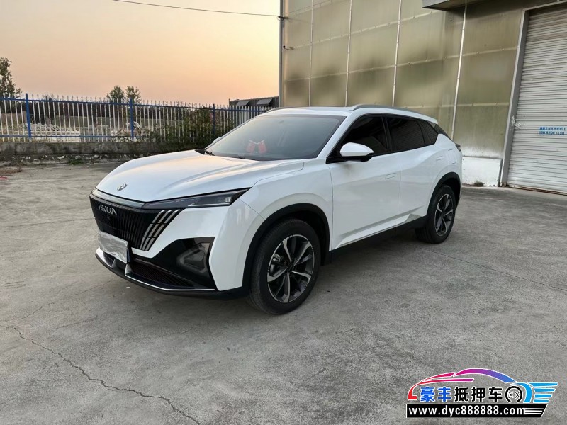 24年东风风神浩瀚轿车抵押车出售