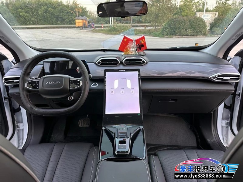 24年东风风神浩瀚轿车抵押车出售