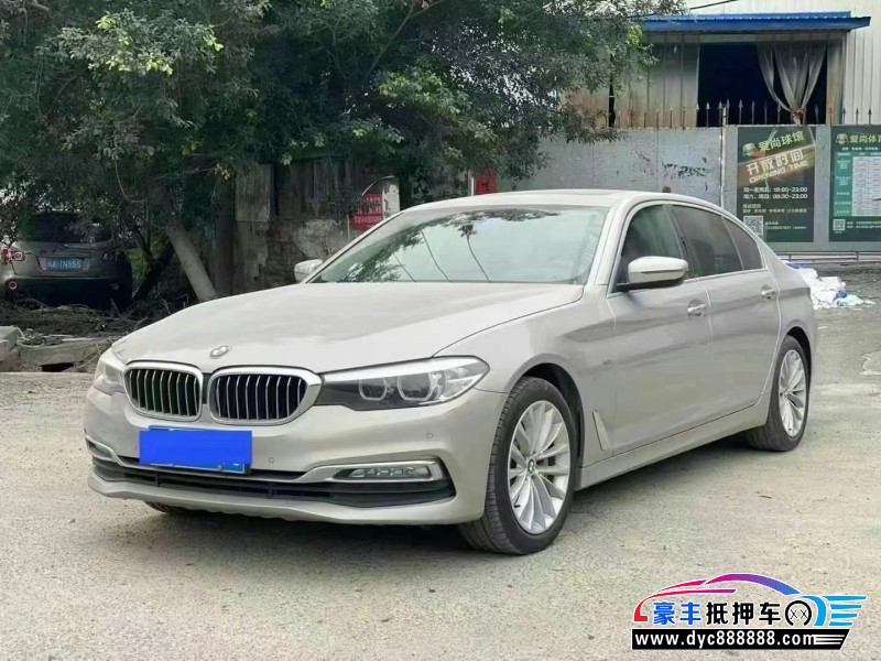 17年宝马5系轿车抵押车出售