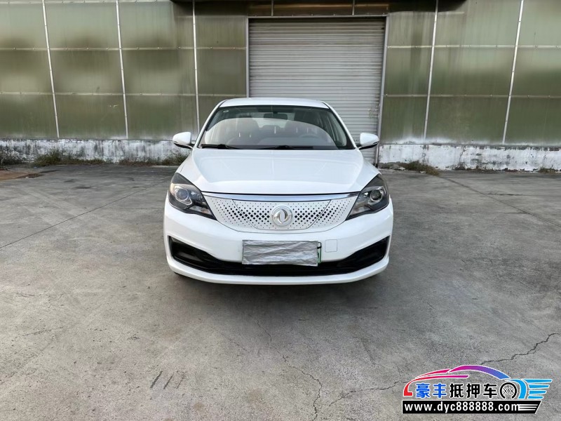 23年东风风神E70轿车抵押车出售