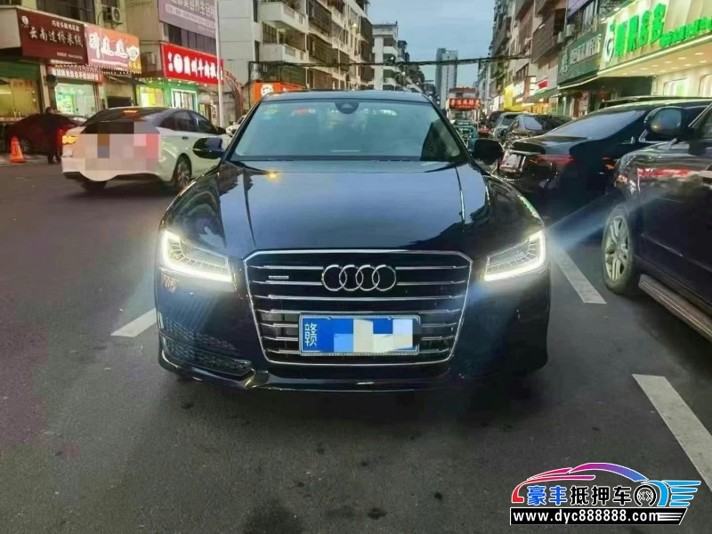 18年奥迪A8L轿车抵押车出售