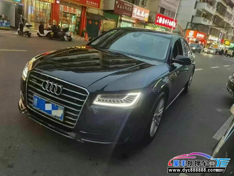 18年奥迪A8L轿车抵押车出售
