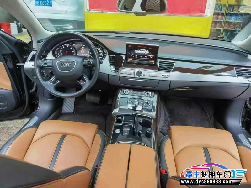 18年奥迪A8L轿车抵押车出售