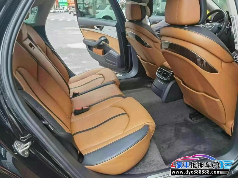 18年奥迪A8L轿车抵押车出售
