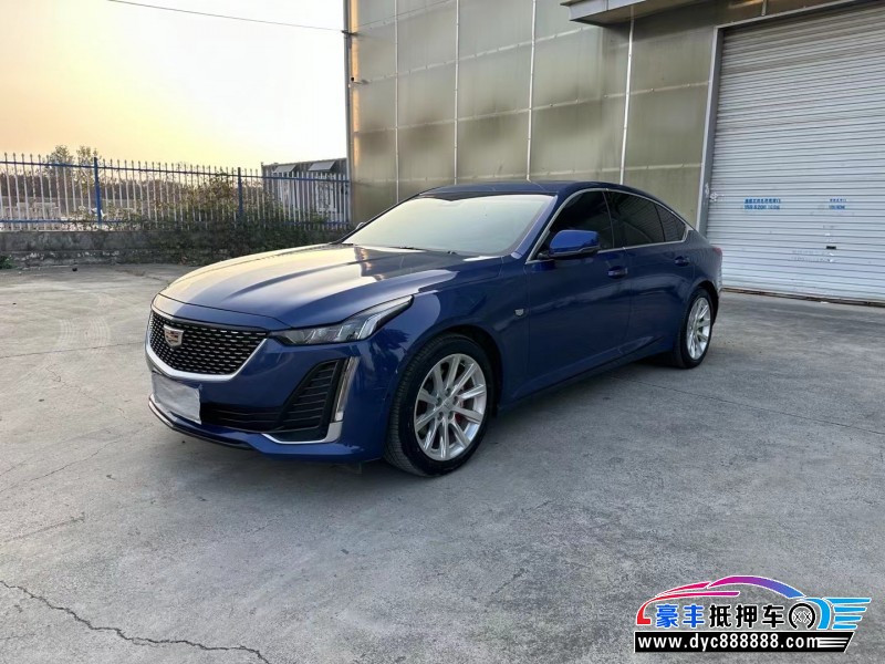 20年凯迪拉克CT5轿车抵押车出售
