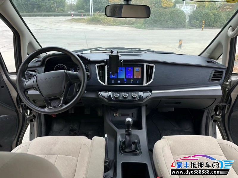 22年东风风行菱智轿车抵押车出售