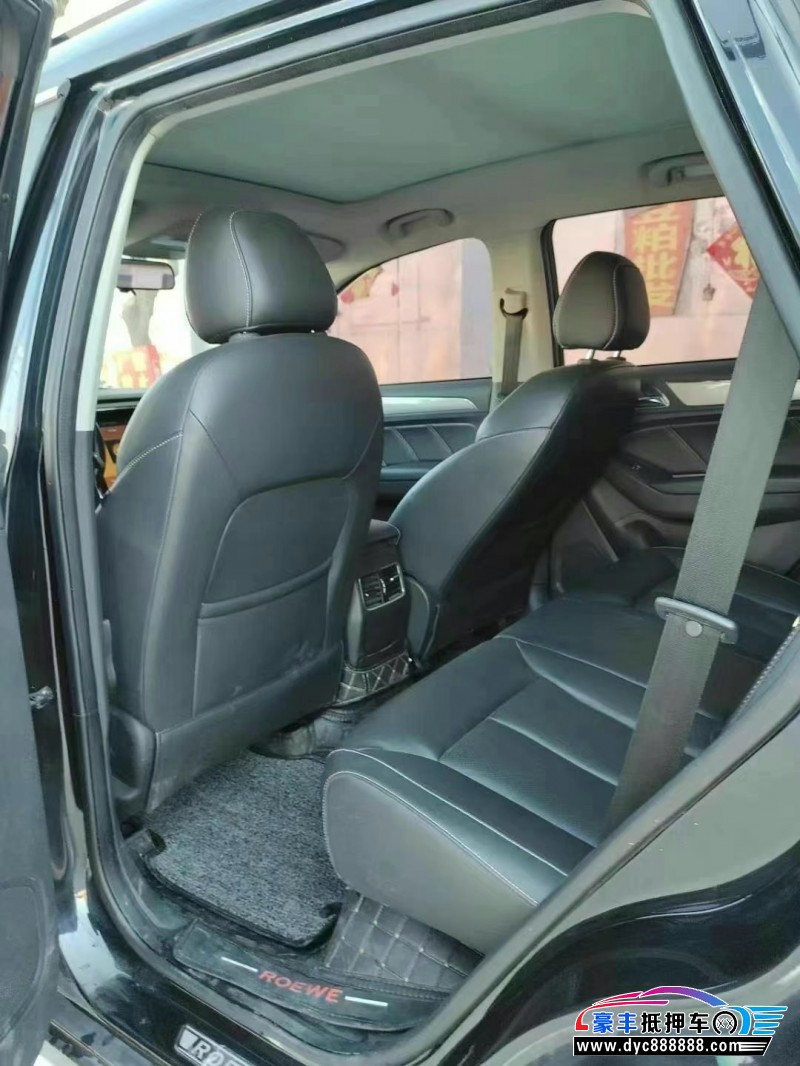 19年荣威RX5轿车抵押车出售