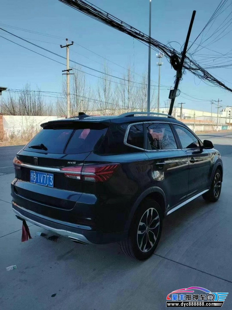 19年荣威RX5轿车抵押车出售