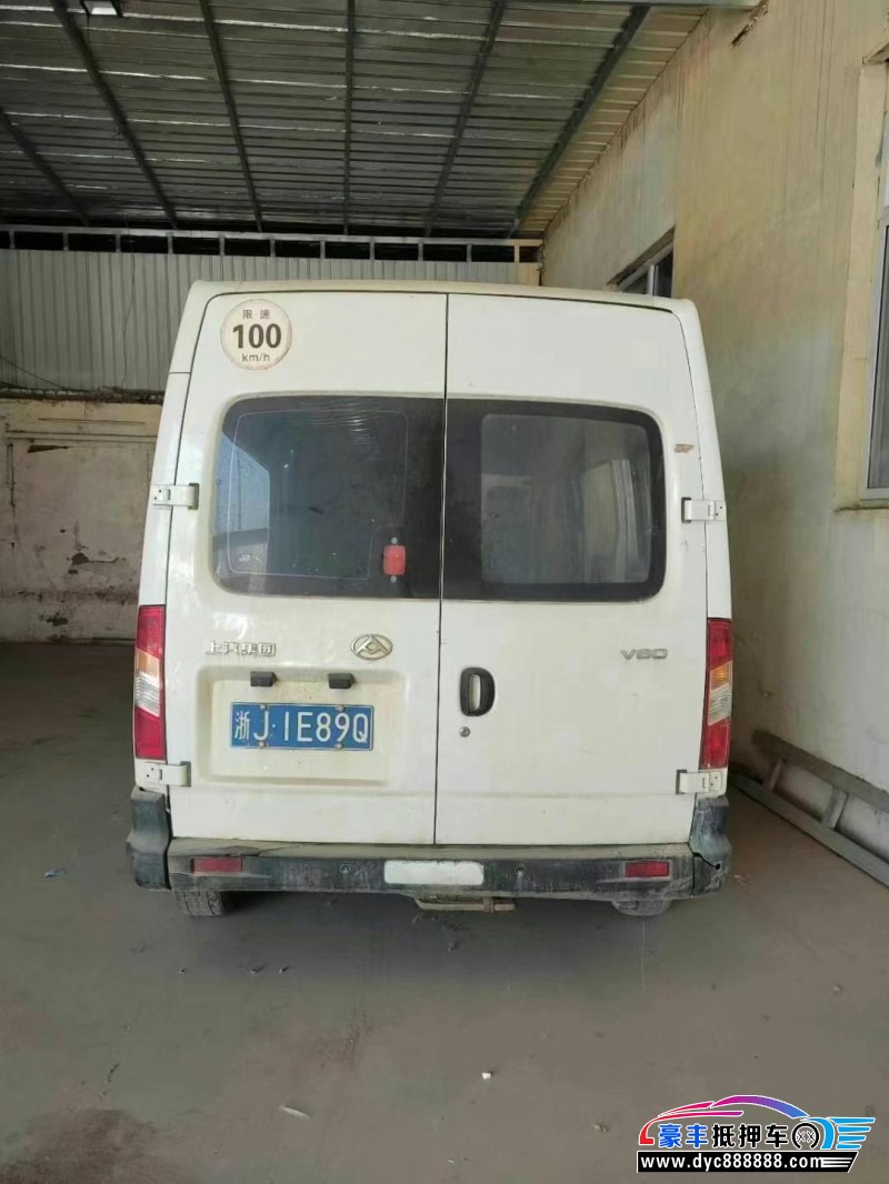 21年上汽大通V80轿车抵押车出售