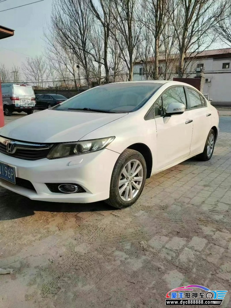 13年本田思域轿车抵押车出售