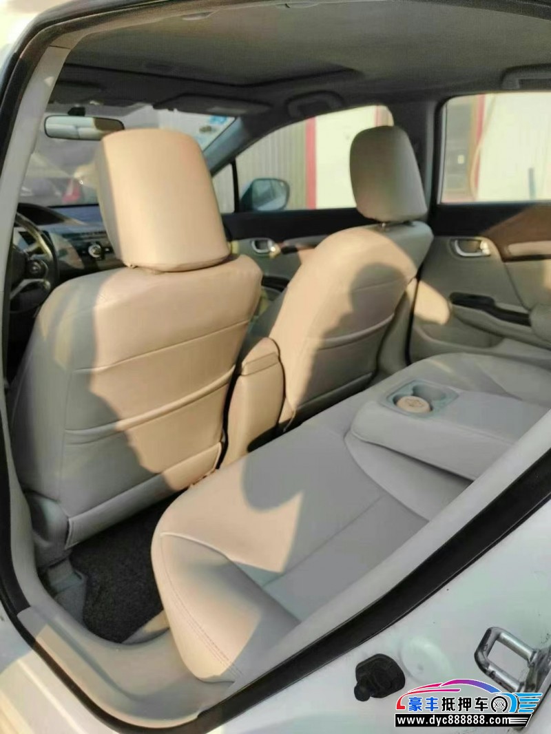 13年本田思域轿车抵押车出售