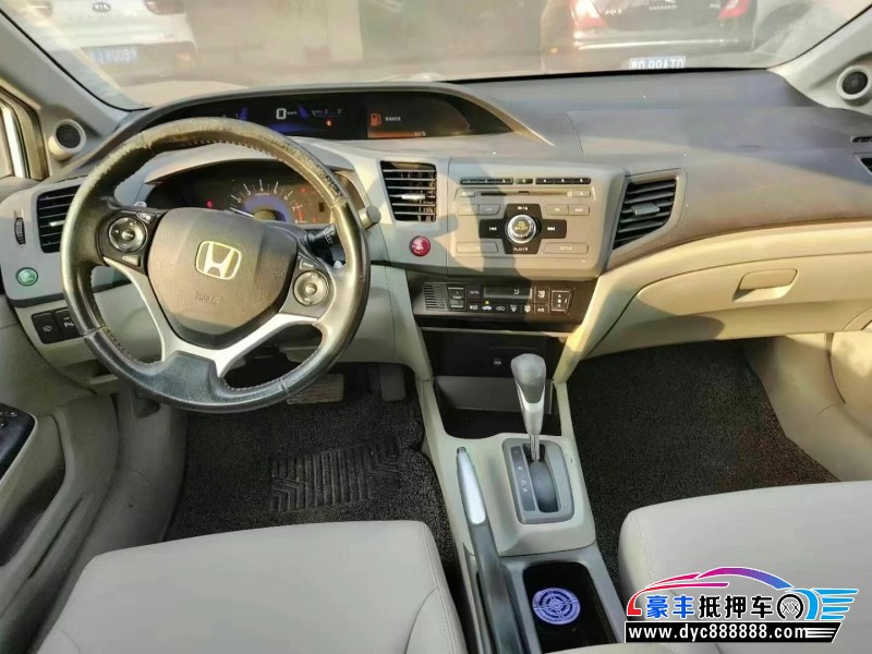 13年本田思域轿车抵押车出售
