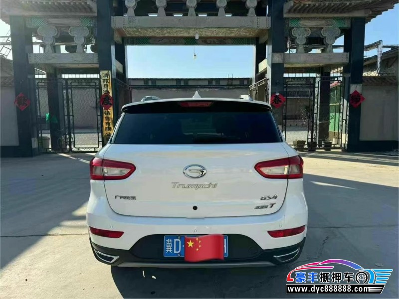 16年传祺GS4轿车抵押车出售