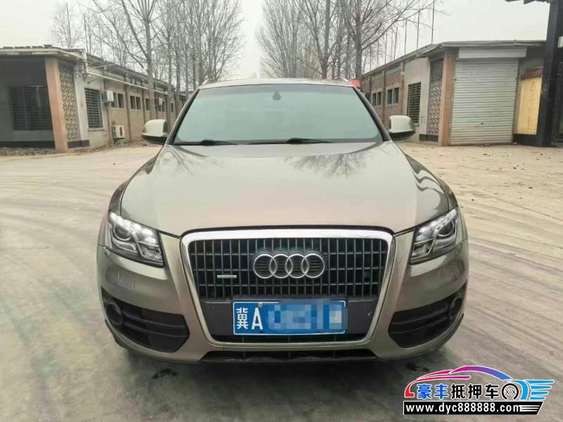 13年奥迪Q5轿车抵押车出售