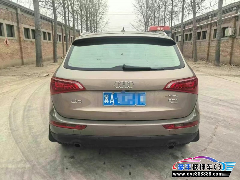 13年奥迪Q5轿车抵押车出售