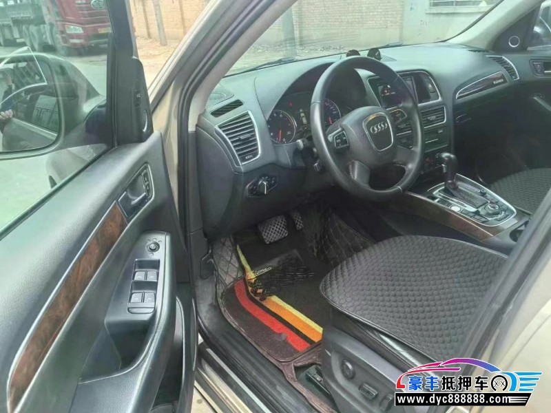 13年奥迪Q5轿车抵押车出售
