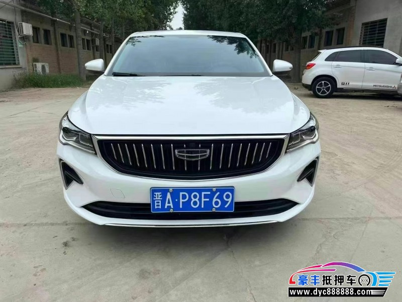 23年吉利帝豪轿车抵押车出售