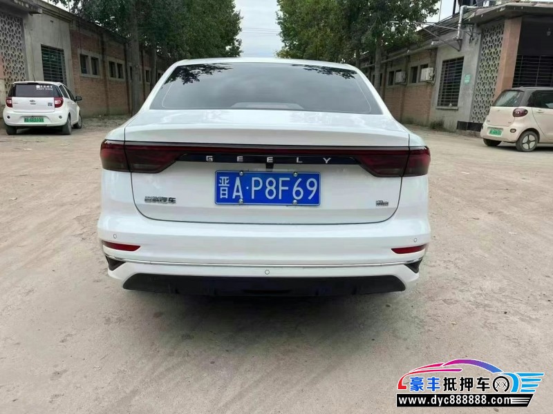 23年吉利帝豪轿车抵押车出售