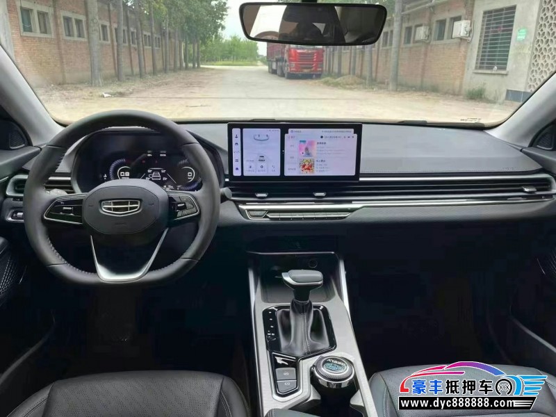 23年吉利帝豪轿车抵押车出售