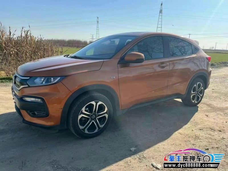 17年本田XRV轿车抵押车出售