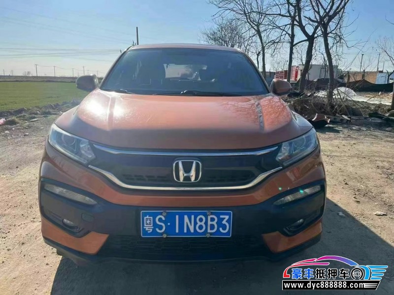 17年本田XRV轿车抵押车出售