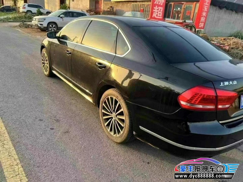 15年大众帕萨特轿车抵押车出售