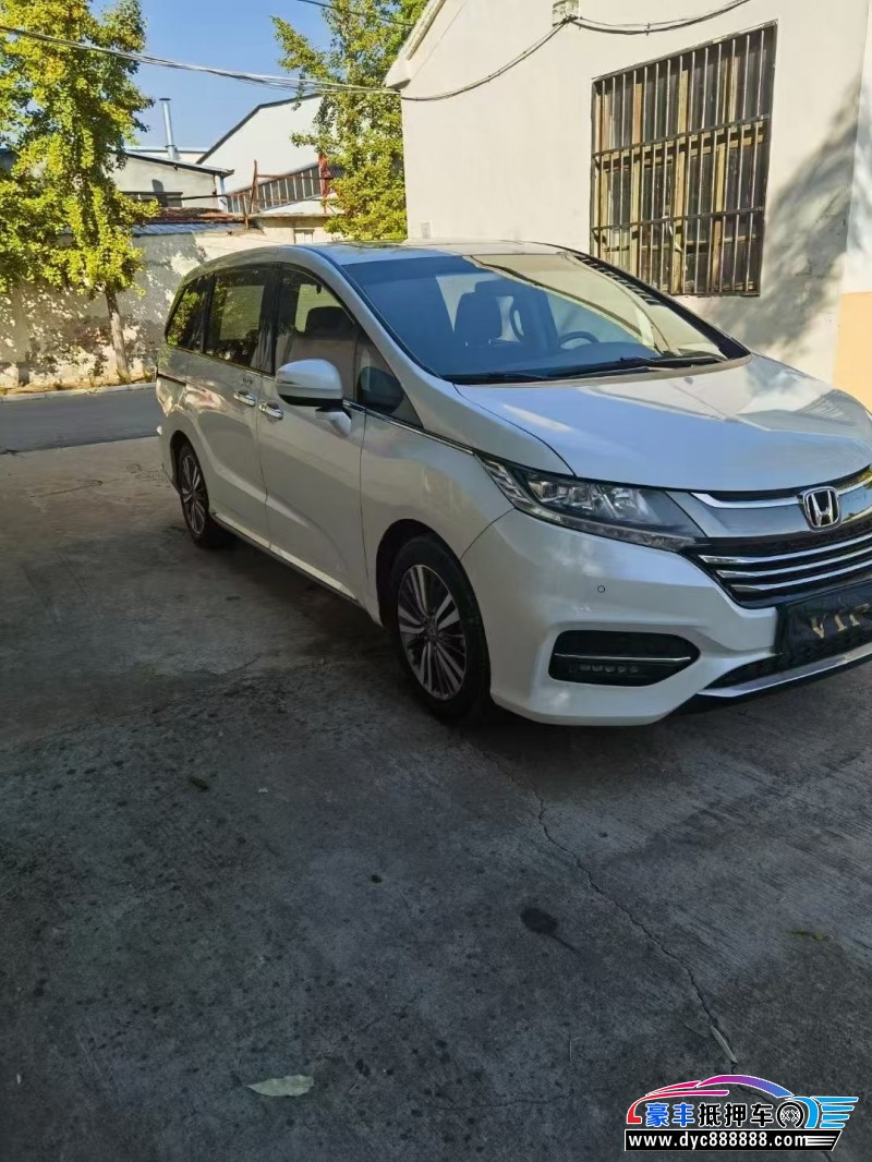 19年本田奥德赛轿车抵押车出售