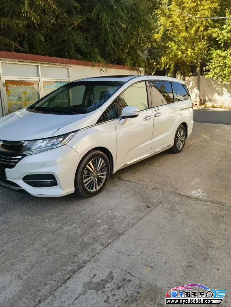 19年本田奥德赛轿车抵押车出售