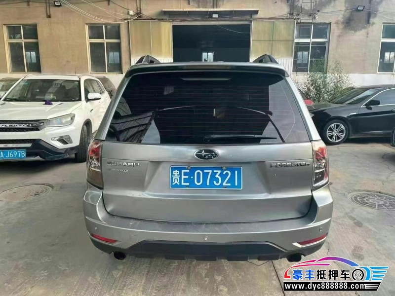 11年斯巴鲁森林人轿车抵押车出售