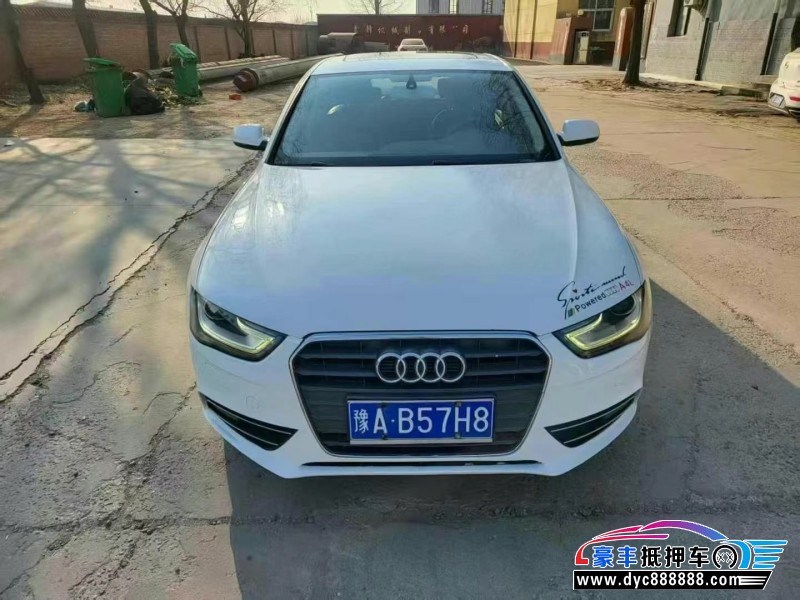 15年奥迪A4L轿车抵押车出售